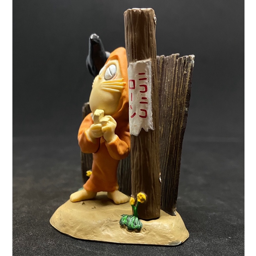 🔥 Gegege no Shigeru Yokai Emaki 003 Nezumi Otoko 2001 Kabaya Shigeru Mizuki Rare