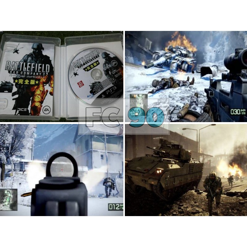 แผ่นเกมแบทเทิลฟิลด์ Battlefield Bad Company 2 [PS3] แผ่นแท้ ญี่ปุ่น มือสอง มีคู่มือ สภาพดี เพลย์สเตช