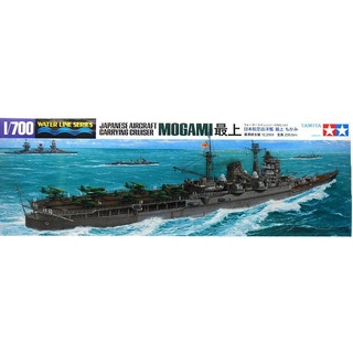 โมเดลเรือ TAMIYA Japanese Aircraft Carrying Cruiser Mogami 1/700