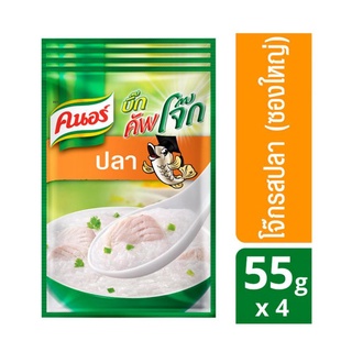 KNORR คนอร์ บิ๊กคัพ โจ๊กซอง รสปลา 55 กรัม (แพ็ค 4 ซอง)