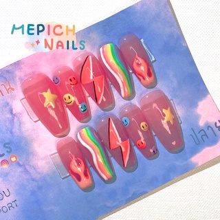 [ MEPICHNAILS ] เล็บเจลปลอมแท้ 💯 % (ฟรีกาว+ตะไบ+ไม้ส้ม)