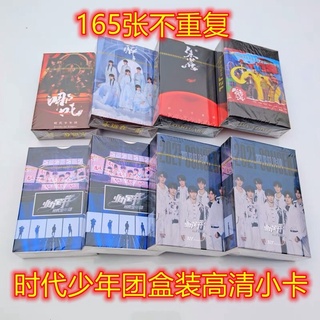 TNT 时代少年团 lomo การ์ด กล่องละ55ใบ teens in times (พรีออเดอร์)