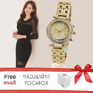 NARY LadyWatch นาฬิกาข้อมือผู้หญิง สายสแตนเลสทอง กันน้ำ หน้าปัดทองขอบเพชร รุ่น NaryLady-Gold/Gold