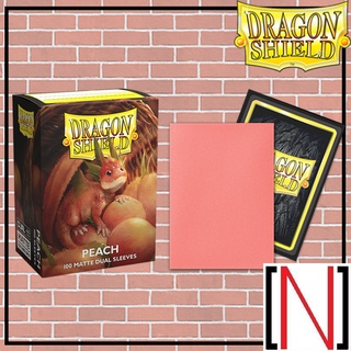 [Sleeve][ซองใส่การ์ด] DragonShield - Matte Dual Dual 100ใบ [MTG][Pokemon][Dragon shield]