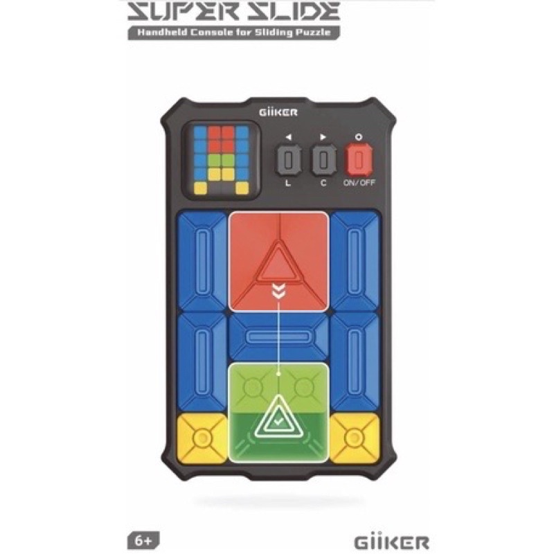 Giiker Super Slide แถมฟรี️Mini Slide พร้อมทั้งเซตในกล่องของแท้นำเข้า ...
