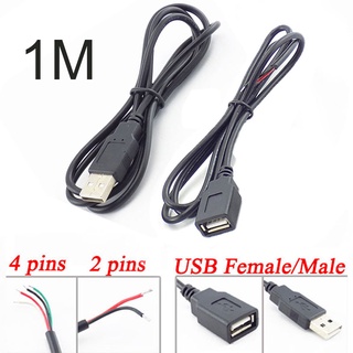 สายเคเบิล USB 4 Pin 2 Pin ตัวผู้ ตัวเมีย 1 เมตร สําหรับอะแดปเตอร์ชาร์จ 5V DIY