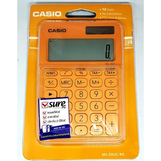 Casio MS-20UC-RG สีส้ม ของแท้ประกัน 2 ปี สามารถออกใบกำกับภาษีได้