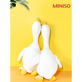 **พรีออเดอร์** MINISOไต้หวัน ตุ๊กตาเป็ดตุย สินค้าจากshopมินิโซไต้หวัน