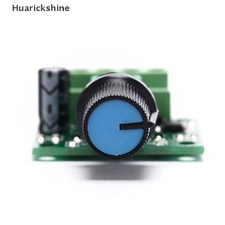 [Huarickshine] ใหม่ ตัวควบคุมความเร็วมอเตอร์ Dc 1.8V 3V 5V 6V 12V 2A แรงดันต่ํา Pwm ขายดี