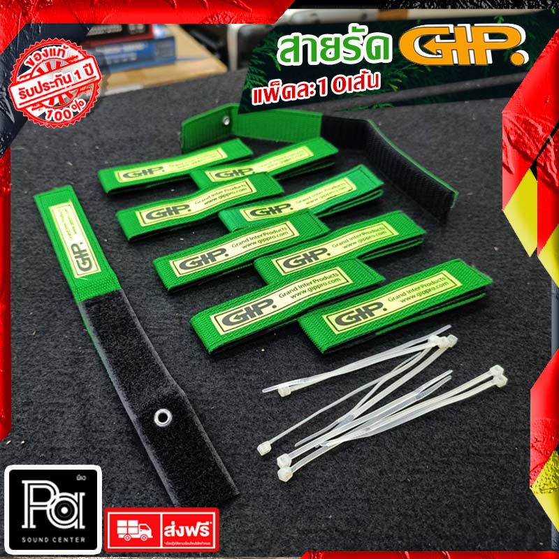 รูปภาพ 6