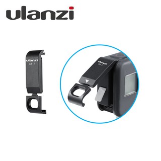 Ulanzi G8-7 GoPro 8 Chargeable Battery Lid (ฝาปิดแบตเตอรี่ สำหรับ GoPro Hero 8 Black) อุปกรณ์เสริมโกโปร