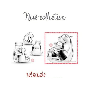 Pandora silver charm New collection หมีกอด