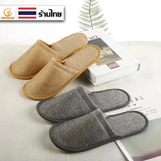 (S-1024) รองเท้าใส่ในบ้าน รองเท้าโรงแรม ใช้แล้วทิ้ง (อย่างหนา)