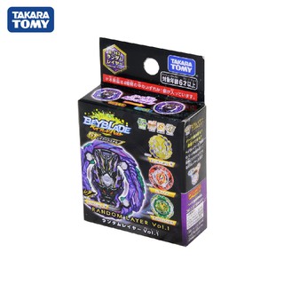 New GT เบย์เบลด Beyblade B-143 Random Layer