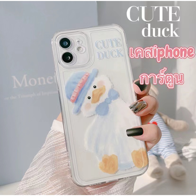 เคสโทรศัพท์iPhone13 iPhone13Pro iPhone13Promax