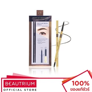 BROWIT Pro Slim Brow Pencil ดินสอเขียนคิ้ว 0.06g