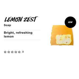 (ของใหม่) Lush Lemon Zest Soap 110g