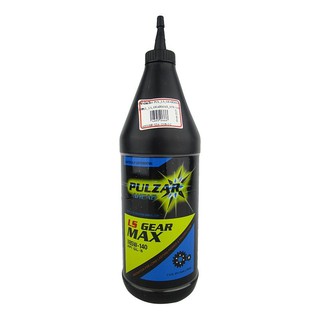 PULZAR น้ำมันเกียร์ LS GEAR MAX 85W-140 GL-5 1 ลิตร [55414340]