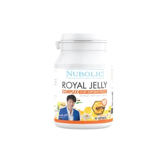 NUBOLIC Royal Jelly Complex นมผึ้ง 1650 mg (40 แคปซูล) 1 กระปุก