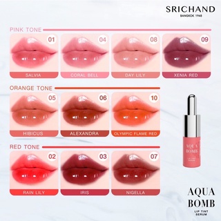 Srichand Aqua Bomb Lip Tint Serum 2g