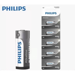 Philips ถ่านรีโมทรถ/รีโมทประตู 23A/23AE/8LR932 12V (1แผงบรรจุ5ก้อน)