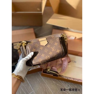 💥LV​ Multi Pochette Hiend​💥หลุยส์​พอช​