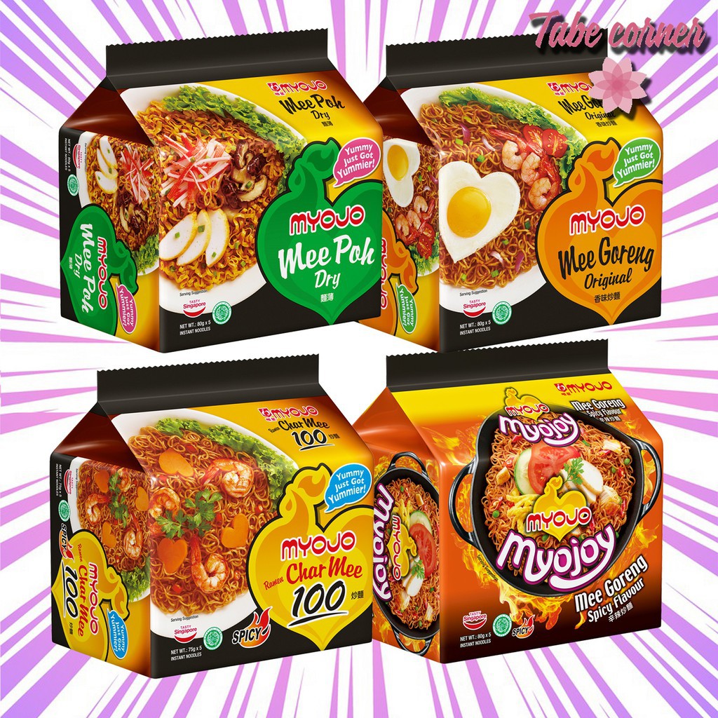 Myojo Mee Goreng  Instant Noodles [HALAL] (2pack)