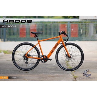 จักรยานไฟฟ้า แท้ HADOR HA800-E อีสเทิร์นไบค์ ช.นำชัย easternbike