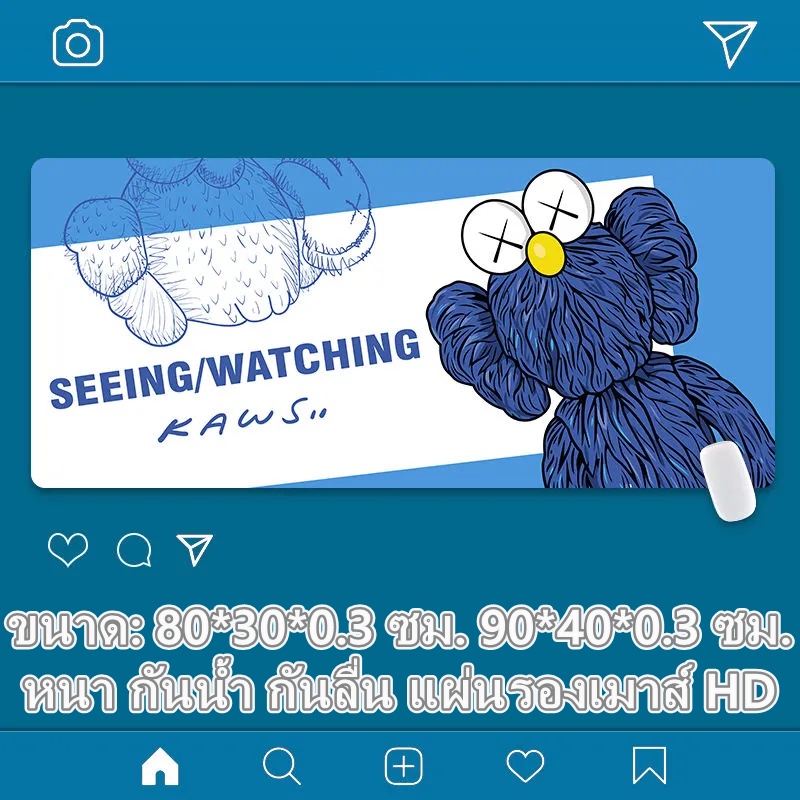 พร้อมส่ง 🎨แผ่นรองเมาส์ Sesame Street แผ่นรองเมาส์ลายการ์ตูน หลายลาย หลายขนาด (Mouse pad) หนา 3mm - รูปที่ 6