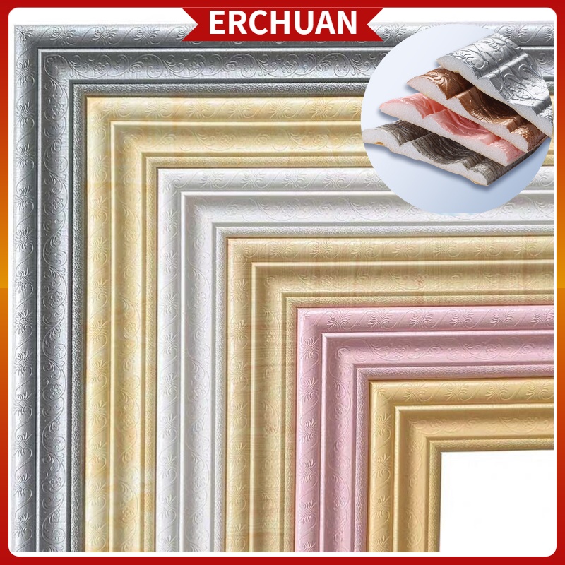 ราคาต่ําสุด 3D Border วอลล์เปเปอร์ Wall Decor เพดานโฟมกันน้ํา Self กาววอลล์เปเปอร์สายเตะ Edge line Sideline Waistline กรอบประตูตกแต่งพร้อมสต็อก  | ERCHUAN
