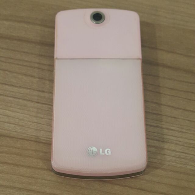 LG kf350 ice cream