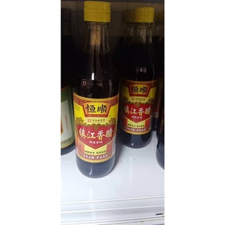 恒顺新B香镇江香醋500ml น้ำส้มสายชู ขนาด 500 ML