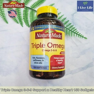 Nature Made - Triple Omega 3 6 9 from Fish, Flaxseed, Safflower &amp; Olive Oils 150 Softgels โอเมก้า 3-6-9