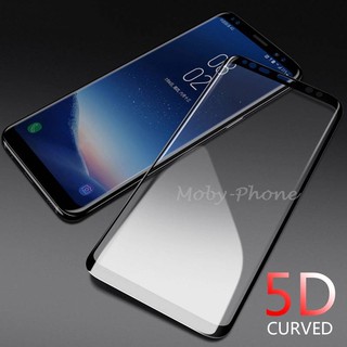 ฟิล์มกระจกนิรภัย Samsung Galaxy S9 แบบ 5D เต็มจอ (สีดำ)