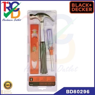 BLACK&amp;DECKER ชุดเครื่องมือเอนกประสงค์ 3ชิ้น BD80296-840 Basic Tool Kit 3 ชิ้น รุ่น BD80296