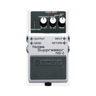 Boss NS-2 Noise Suppressor