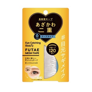 Eye Catching Beauty Futae Mesh Tape เทปตาข่าย สำหรับติดตาสองชั้น แบบติดน้ำ เนียนเรียบอย่างเป็นธรรมชาติ 120 ชิ้น