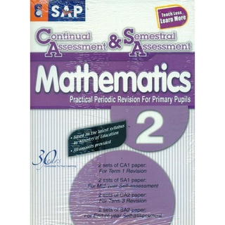 Continual &amp; Semestral Assessment Maths 2