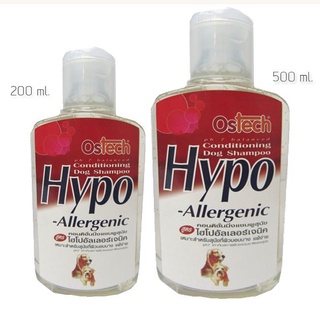 Ostech Hypoallergenic shampoo แชมพูสำหรับสุนัข/แมวแพ้ง่าย คัน ผิวแห้ง ขนร่วง