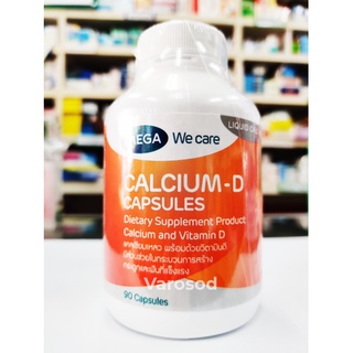 Mega We Care Calcium D  90 เม็ด เมก้า วี แคร์ แคลเซียม ดูแลสุขภาพกระดูกและฟัน