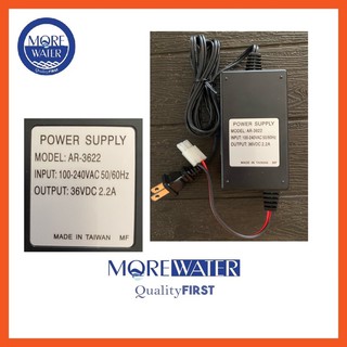 Power Supply transformer Model AR-3622