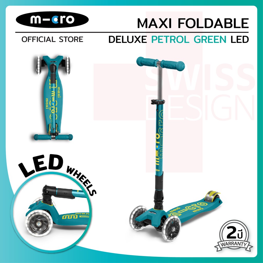 Micro Scooters รุ่น Maxi Deluxe Foldable LED สี Portal Green