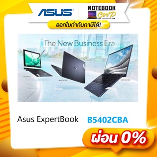 Asus  B5402CBA-KI0142X