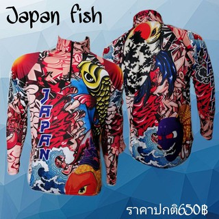 แถมผ้าบัพ เสื้อตกปลา เสื้อแขนยาว JK Thailand เสื้อกันยูวี ลาย JAPAN FISH   ป้องกันรังสี UV 80% แห้งเร็ว