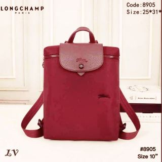 Longchamp ‘Le Pliage’ Backpack