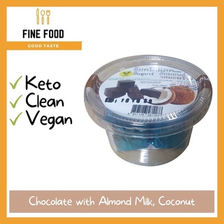 Chocolate with Almond Milk ,Coconut Flavor ช็อคโกแลตผสมอัลมอนด์ รสมะพร้าว ตรา บีนทูบาร์ สูตรคีโต keto chocolate