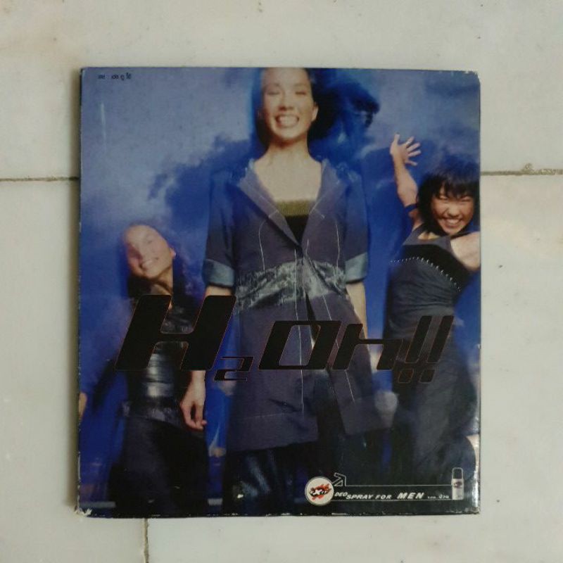 CD ซีดีเพลง โดโจ Project H H2Oh!!