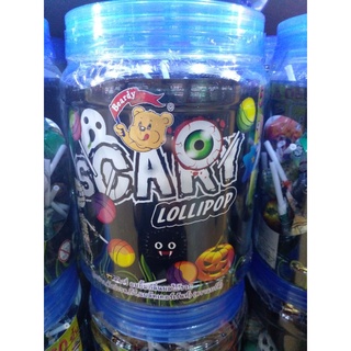 ลูกอม Brardy CANDY LOLIPOP ขนาด 50 ไม้ ฟรี 10 ไม้
