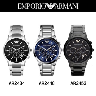 นาฬิกา Emporio Armani รับประกันของแท้ 100% ค่ะ