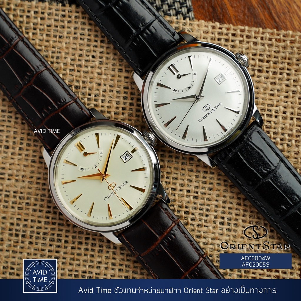 [แถมเคสกันกระแทก] นาฬิกา Orient Star Classic Collection 38.5mm Auto (AF02004W AF02005S) Avid Time โอเรียนท์ สตาร์ ของแท้